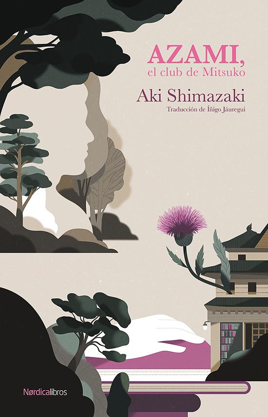 Portada del libro AZAMI