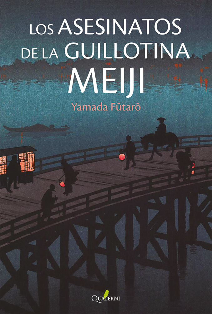Portada del libro LOS ASESINATOS DE LA GUILLOTINA MEIJI