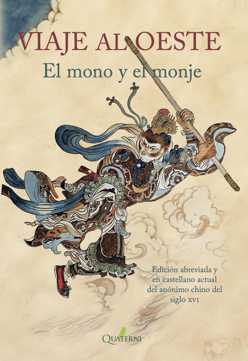 Portada del libro VIAJE AL OESTE. EL MONO Y EL MONJE