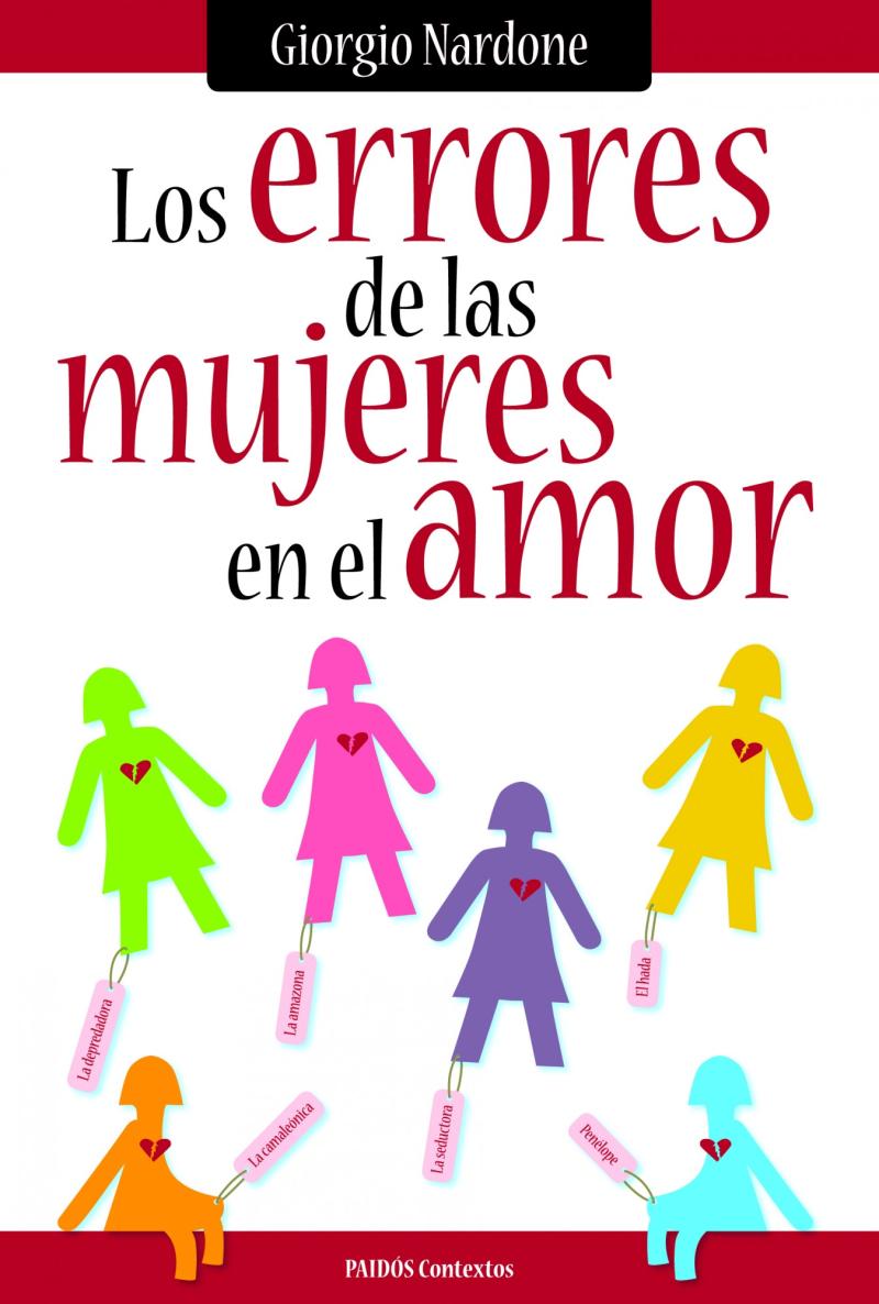 Portada del libro LOS ERRORES DE LAS MUJERES (EN EL AMOR)